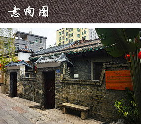 紅動中國 建筑jpg圖片與設計素材中的建筑材料魅力