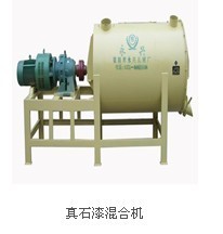 高品質(zhì)臥式真石漆攪拌機(jī) 全面的產(chǎn)品效果圖及價(jià)格參考指南——選購陶瓷制造行業(yè)案例呈現(xiàn)與工程圖譜概述