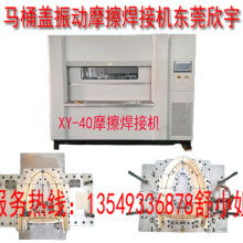 聚焦光能，智造未來 莘縣東泰電子廠打造LED系列產品專業加工基地