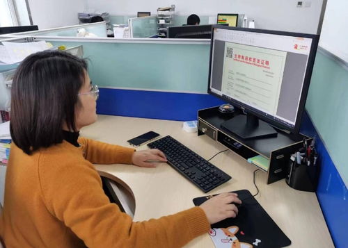 山東省頒發首批生物制品批簽發電子證明 科技賦能藥品監管新篇章