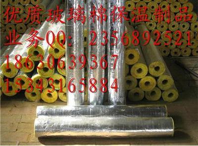 巖棉板生產廠家--管道保溫計算表_建筑材料欄目