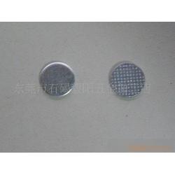 t鐵 華司批發(fā) t鐵 華司供應(yīng) t鐵 華司廠家 